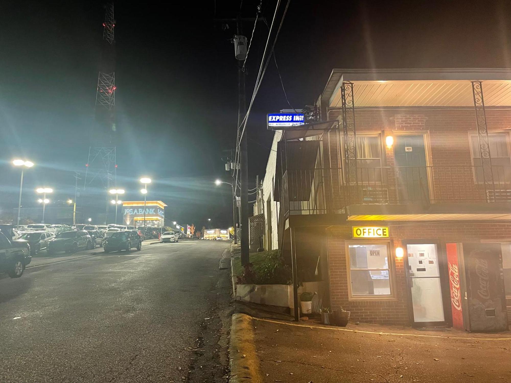 Express Inn Таусон Экстерьер фото